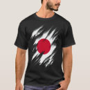 Suche nach nihon Koku