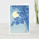 Suche nach vintage japanische karten Retro