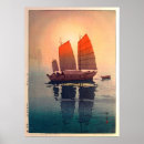 Suche nach segelboot poster Segeln