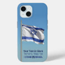 Suche nach israel iphone hüllen Blau