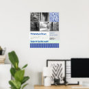 Suche nach quadratische poster Vorlage