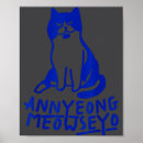 Suche nach hallo poster Retro