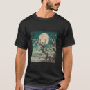 Suche nach japanische kirschblüte tshirts Kirsche