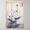 Suche nach bird poster Vogel