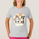 Suche nach japanische katze kinder tshirts Girl