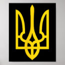 Suche nach emblem poster Ukrainische flagge