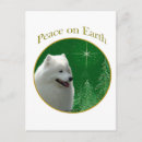 Suche nach samoyed postkarten Weihnachten