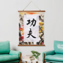 Suche nach aikido poster Japan