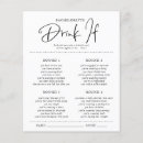 Suche nach hochzeitsspiele Minimal