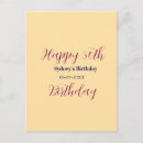 Suche nach romantische geburtstag karten 30 geburtstag name datum
