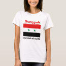 Suche nach syrien flagge tshirts Souvenir