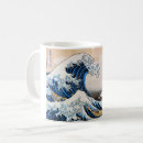Suche nach hokusai tassen Meisterwerk