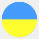 Suche nach flaggen aufkleber Ukrainische flagge