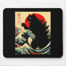 Suche nach lustige kunst mousepads Kreativ