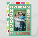 Suche nach die freude karten Weihnachtskarte