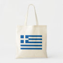 Suche nach griechische flagge accessoires Hellas