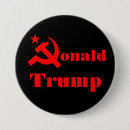 Suche nach hammer und sichel buttons Trumpf