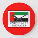 Suche nach arabische geschenke Vereinigte arabische emirate