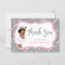 Suche nach kleiner prinz karten Babyparty