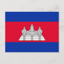 Suche nach kambodschanische flagge poster Kambodschahegel