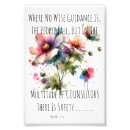 Suche nach modernes blumenmuster poster Wohngestaltung