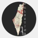 Suche nach mittlerer osten aufkleber Freiheit