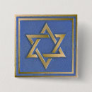 Suche nach chanukka buttons Judaica