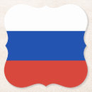 Suche nach russisch untersetzer Russland