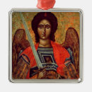 Suche nach 18 jahrhundert ornamente Religiös