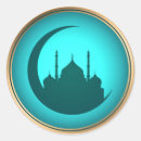 Suche nach moslems aufkleber Ramadan