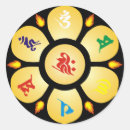 Suche nach mantra aufkleber Mandala