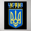 Suche nach ukrainisch poster Frieden