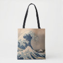 Suche nach japanisches alle tote bags Meer