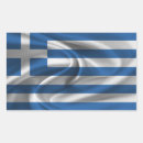 Suche nach hellas aufkleber Patriotisch