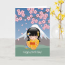 Suche nach japanese karten Cute