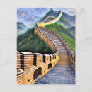 Suche nach große wand der china postkarten Reise
