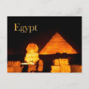 Suche nach pyramide von khafre postkarten Sehenswürdigkeit