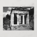 Suche nach delphi postkarten Archäologie