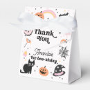 Suche nach halloween papier geschenk box Schwarzkatze