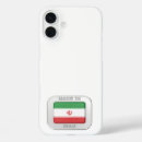 Suche nach iran iphone hüllen Flagge