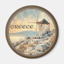 Suche nach mykonos magnete Europa