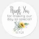 Suche nach sonnenblume für sie hochzeit aufkleber Aquarell