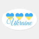 Suche nach liebe ukraine aufkleber Krieg