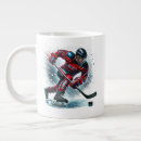 Suche nach für hockeyspieler tassen Sport