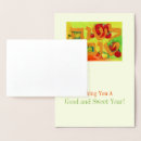 Suche nach tova karten Rot