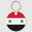 Suche nach syrien schlüsselanhänger Syria