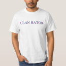 Suche nach mongolen tshirts Stadt