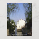 Suche nach suzhou postkarten Stadt