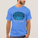 Suche nach fraktale tshirts Für ihn