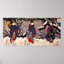 Suche nach kuniyoshi poster Ukiyo e